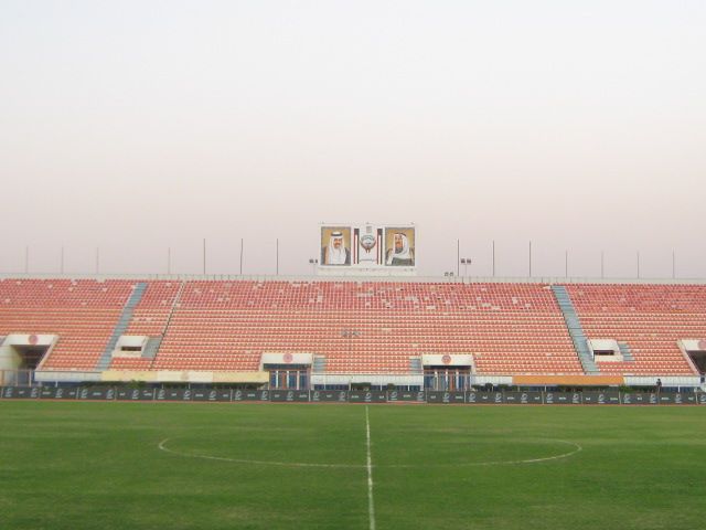 استاد الصداقة والسلام