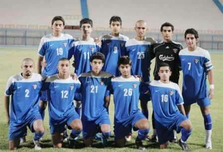 منتخب الكويت للشباب
