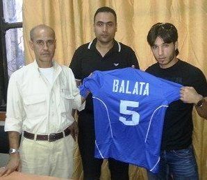 نصار يحمل قميصه الجديد