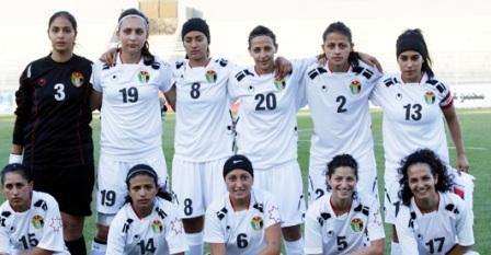 المنتخب الأردني النسوي