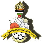 نادي الحسين اربد