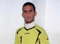 الحارس غسان علي