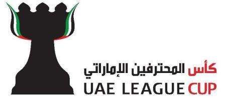uae