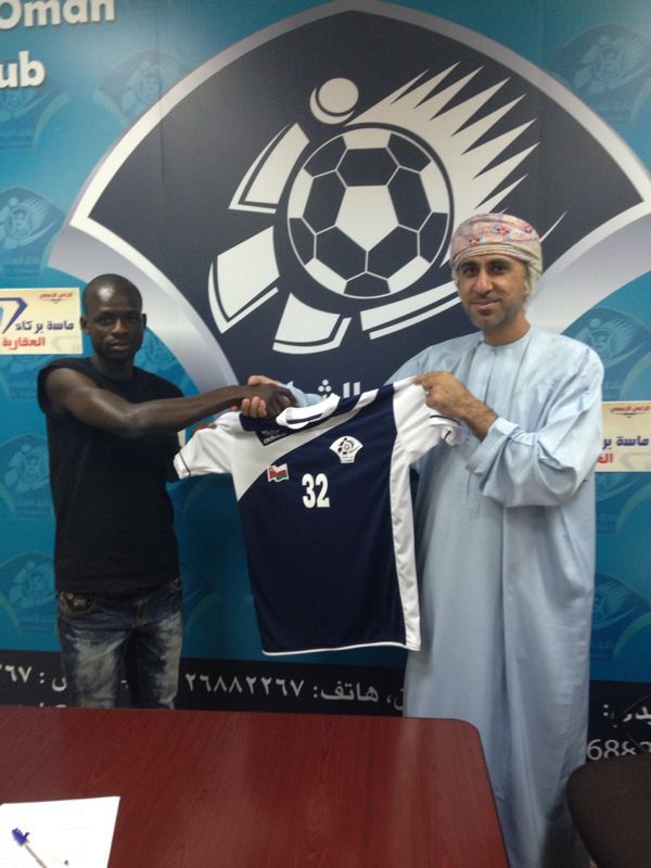 بيتر اوبويوا 