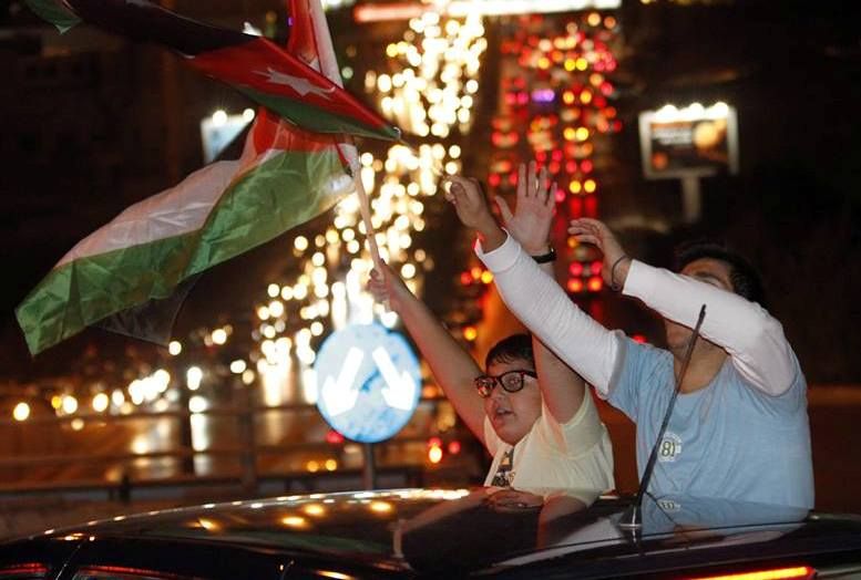 الجماهير الأردنية .. فرح مشروع بعد التأهل التاريخي