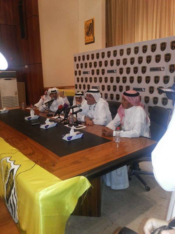 جانب من المؤتمر الصحفي