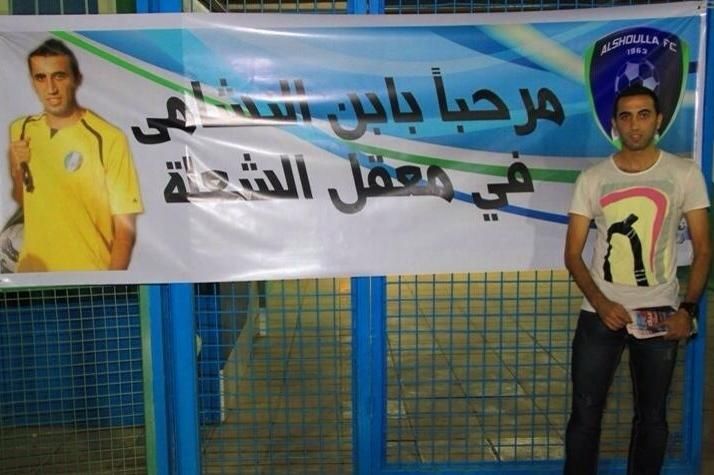 مصطفى حظي باستقبال مميز في السعودية