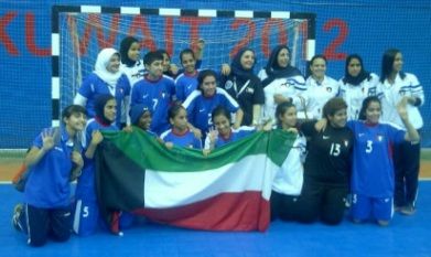 منتخب الكويت للسيدات في كرة اليد