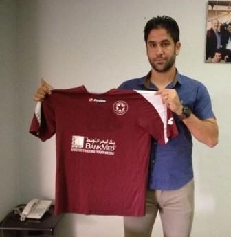 لاعب النجمة رجا رافع 