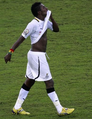 اسامواه جيان 