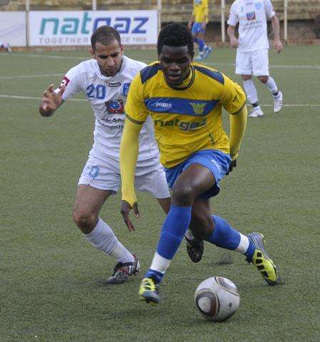 النيجيري أوشينا