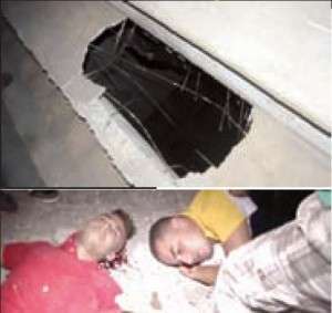 صورة للضحيتين