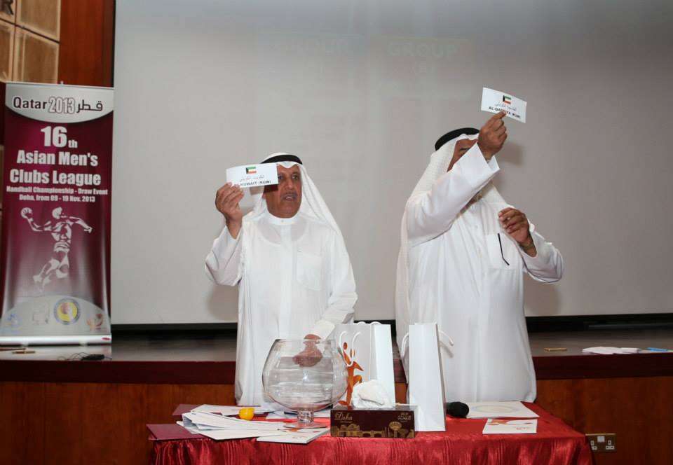 جزء من مراسم سحب القرعه