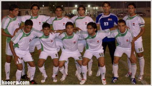 صورة جماعية للاعبي منتخب شباب العراق 