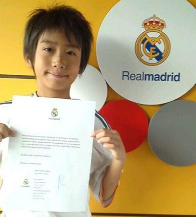 تاكوهيرو ناكاي 