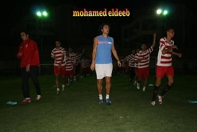 الأتحاد باشر التمارين فى اليوم الأول من وصوله