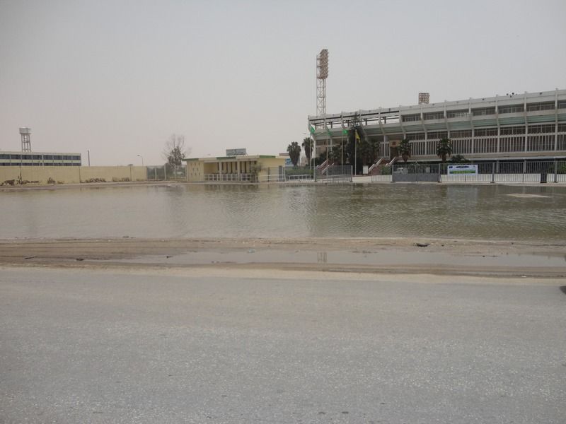 صورة ارشيفية
