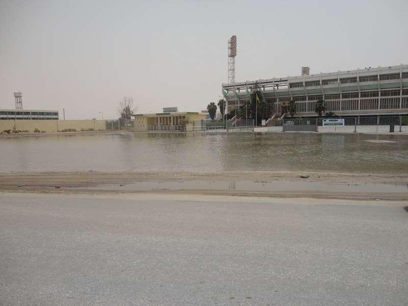 صورة ارشيفية