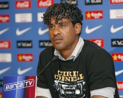 فرانك ريكارد