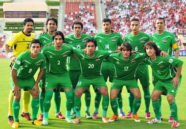 منتخب العراق