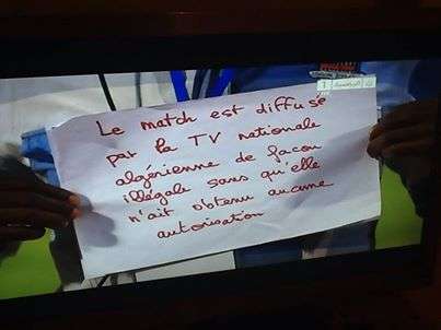 صورة تندد بقرصنة التلفزيون الجزائري