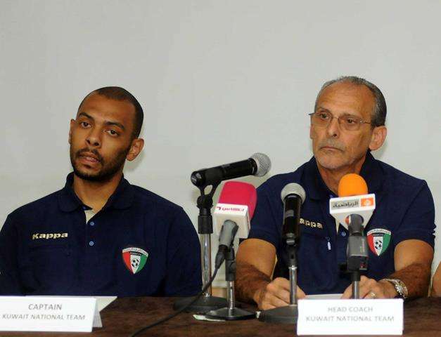 فييرا خلال المؤتمر الصحفي