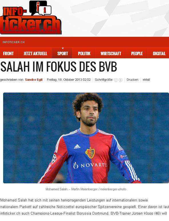 صورة من الموقع