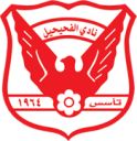 fahaheel