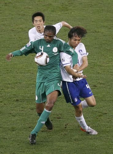 2010-06-22t192556z_01_wcb138_rtridsp_3_soccer-world_reuters