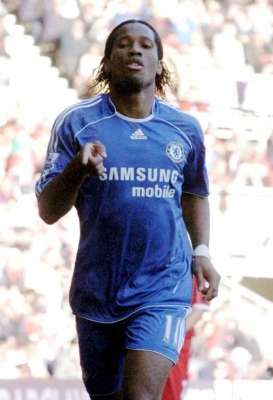 الإيفــواري دروغـبـــــا