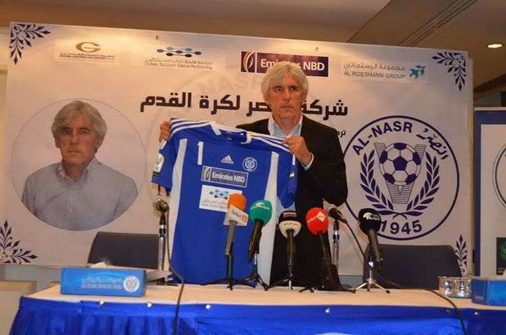 ايفان يوفانوفيتش