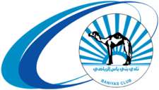 bani_yas_sports_club_logo_2009122820249