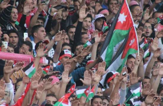 جماهير الكرة الأردنية