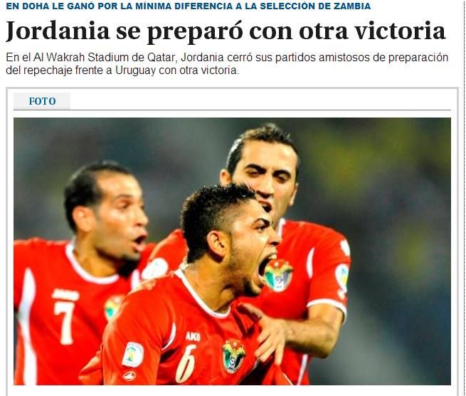 أخبار المنتخب الأردني تتصدر الصحف العالمية