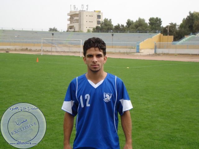 mohamd-3bade1