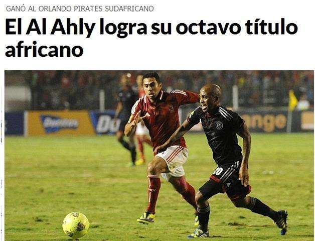 ماركا تشيد بتتويج الاهلي باللقب الافريقي الثامن
