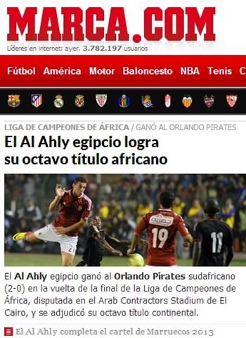 ماركا تؤكد أحقية الاهلي باللقب الافريقي