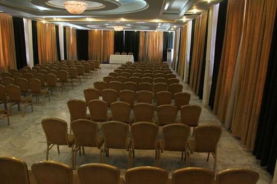 قاعة المؤتمر