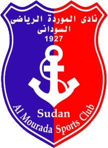 almourada