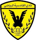 qadsia