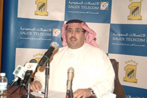 البلوي خلال المؤتمر ( alittihad.com)