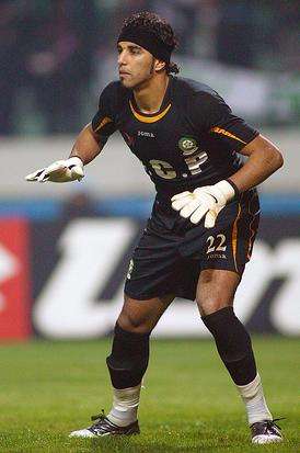 mohamedina
