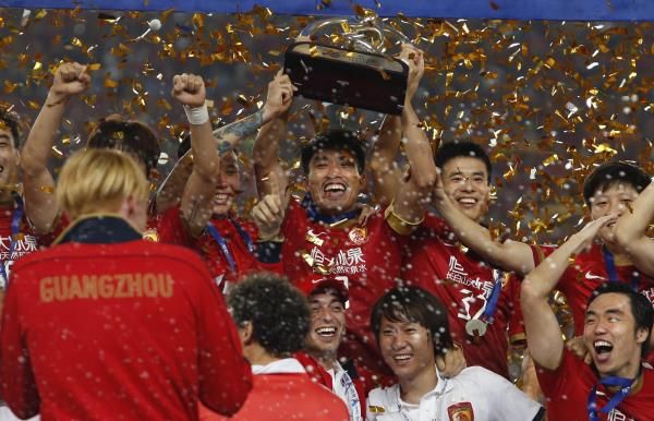 جوانجتشو ايفرجراند 