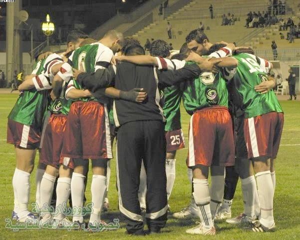 فريق الوحدات قبل اللقاء وبعدسة كوووورة