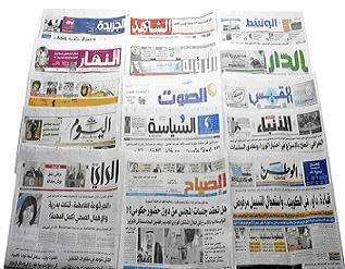 الصحف الكويتية تشيد بتأهل منتخبها لكأس آسيا