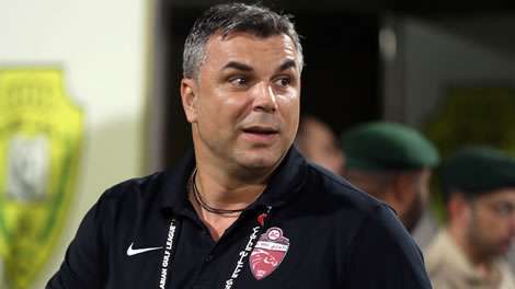 كوزمين اولاريو