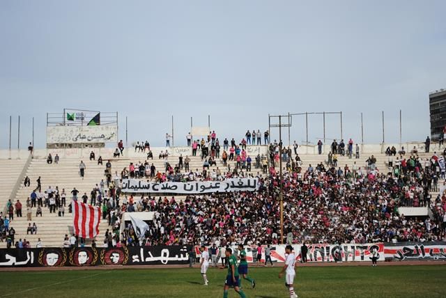 لافته جماهير الزمالك ضد صلاح سليمان