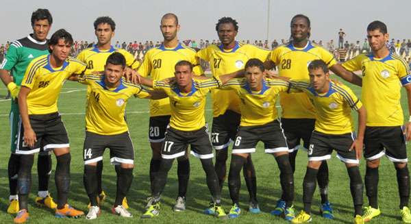 فريق نفط ميسان