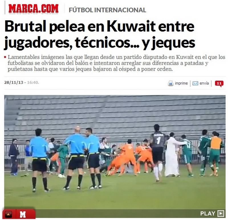 koo_marca