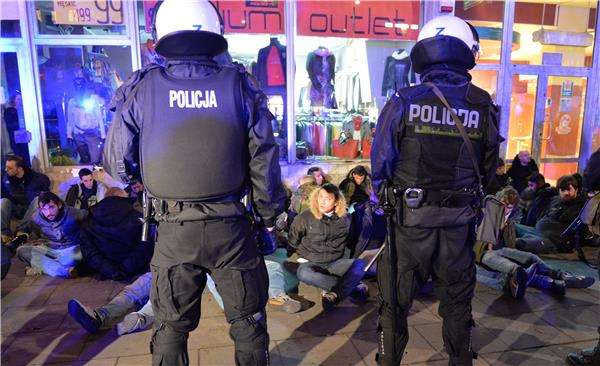 لقطة للأحداث